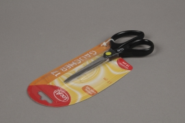 A040D5 Multi-purpose scissors for left handed
