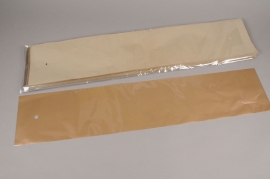 A996QX Pack of 100 brown covers flower L16cm H80cm