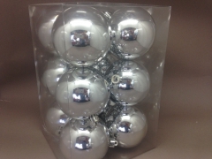 X124ZY Boîte de 12 boules plastique argent D8cm