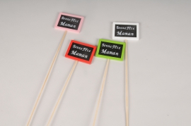 FM01Y8 Sachet de 12 pics Bonne Fête Maman H36cm