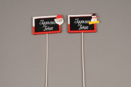 X001JL Set of 24 slate picks ''JOYEUSES FETES'' 7.5 x 5.5cm