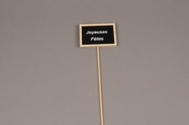 X006D0 Set of 24 slate picks ''JOYEUSES FETES'' 7.5 x 5.5cm