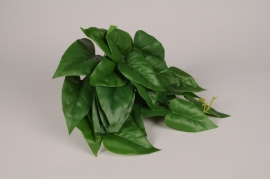 x375am Green artificial philodendron H44cm