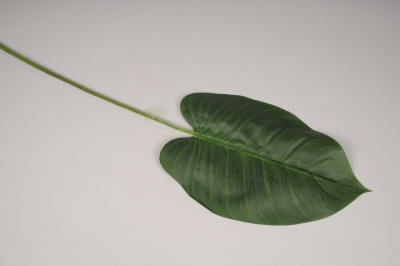 x611di Green artificial philodendron leaf H105cm